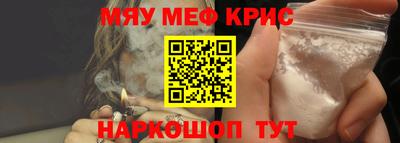 MDMA Донецк