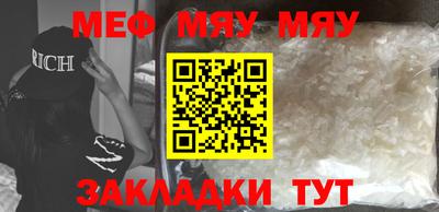 кристаллы Дубна