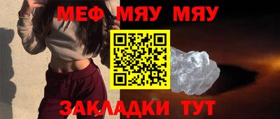 скорость mdpv Донской