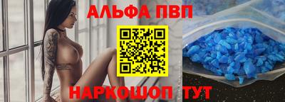 скорость mdpv Донской
