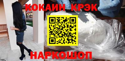 MDMA Донецк
