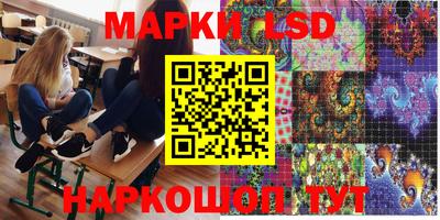 скорость mdpv Донской