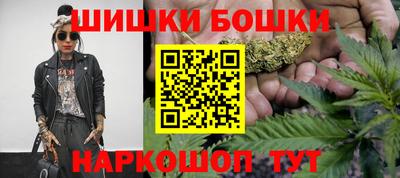 MDMA Донецк