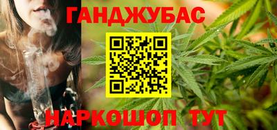 скорость mdpv Донской