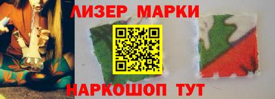 MDMA Донецк