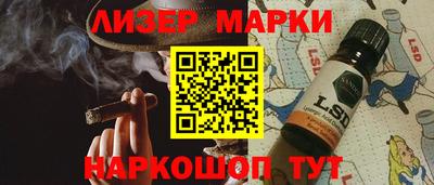MDMA Донецк