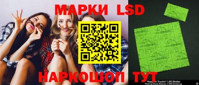 MDMA Донецк