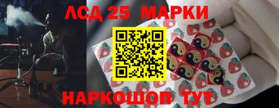 скорость mdpv Донской