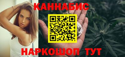 MDMA Донецк