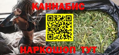 кристаллы Дубна