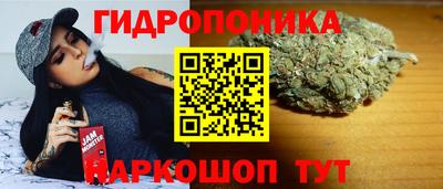 MDMA Донецк