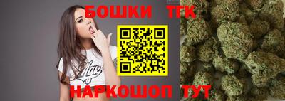 скорость mdpv Донской
