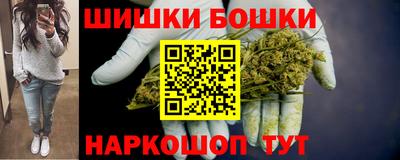 скорость mdpv Донской