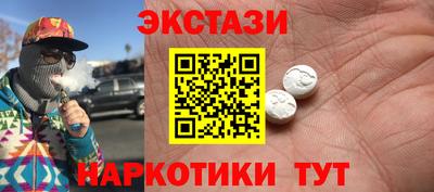 скорость mdpv Донской