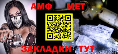 кристаллы Дубна