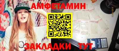 скорость mdpv Донской