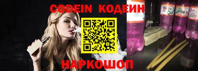 MDMA Донецк