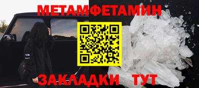 MDMA Донецк