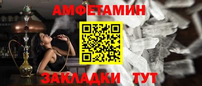 скорость mdpv Донской