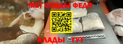 кристаллы Дубна