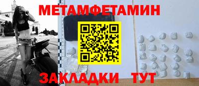 скорость mdpv Донской