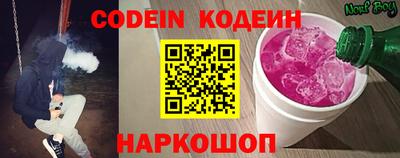 кристаллы Дубна