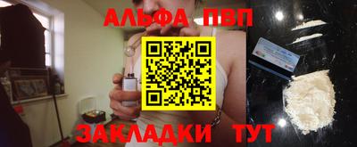MDMA Донецк