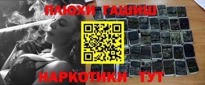 MDMA Донецк