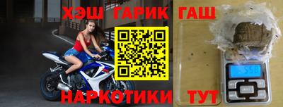 кристаллы Дубна