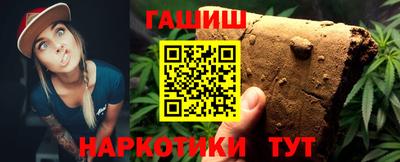 MDMA Донецк