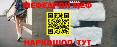 MDMA Донецк