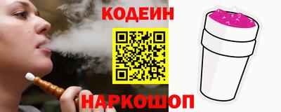 скорость mdpv Донской