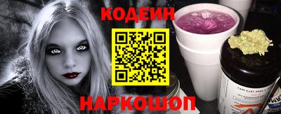 MDMA Донецк